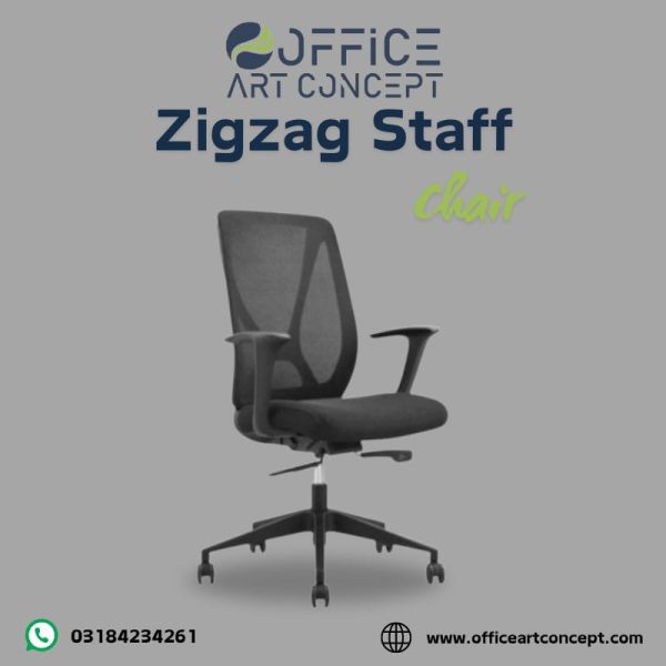 ZigZag Staff Chair